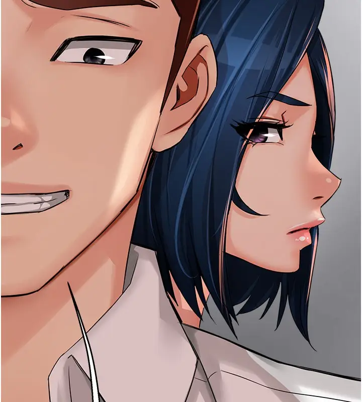 漫画《痒乐多阿姨》第31话第98张图