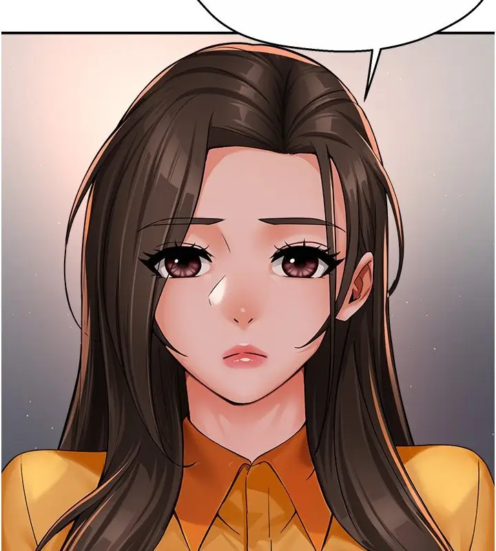 漫画《痒乐多阿姨》第32话第129张图