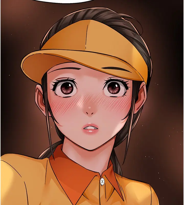 漫画《痒乐多阿姨》第32话第95张图