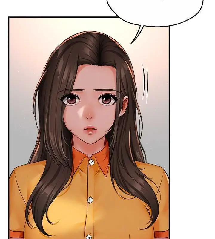 漫画《痒乐多阿姨》第33话第3张图