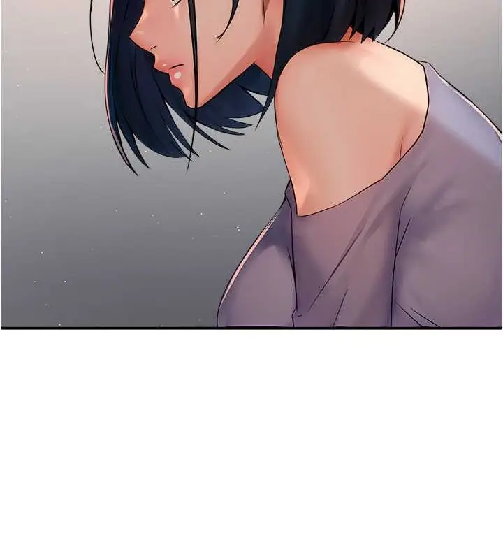 漫画《痒乐多阿姨》第33话第37张图