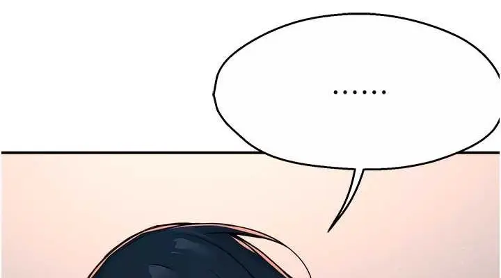 漫画《痒乐多阿姨》第33话第38张图