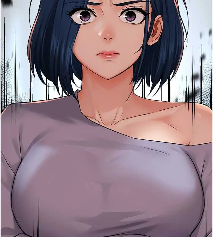 漫画《痒乐多阿姨》第33话第5张图