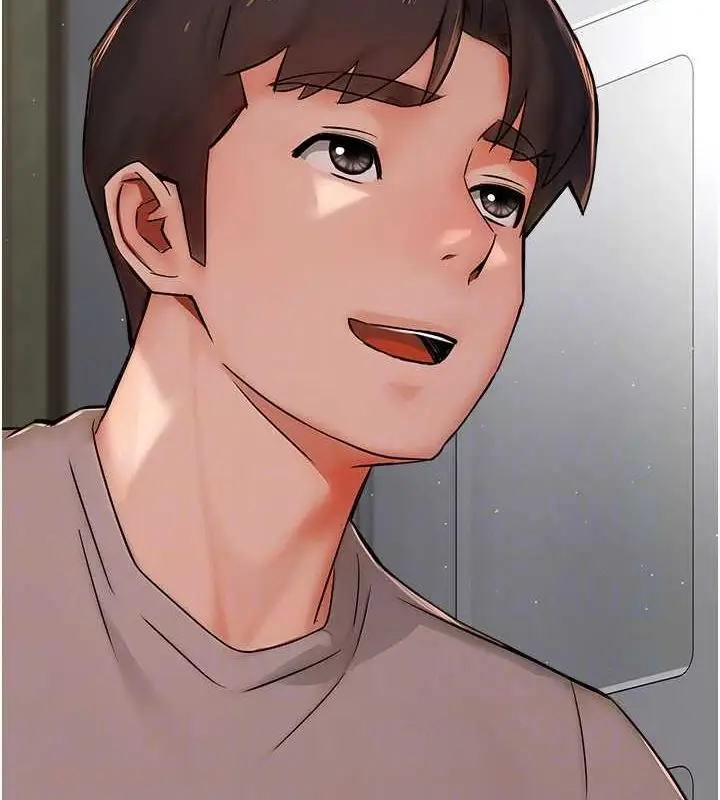 漫画《痒乐多阿姨》第33话第56张图