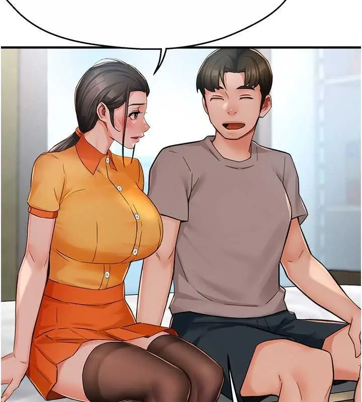 漫画《痒乐多阿姨》第33话第65张图