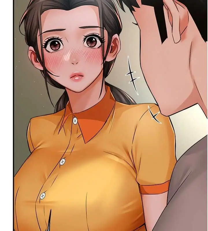 漫画《痒乐多阿姨》第33话第67张图