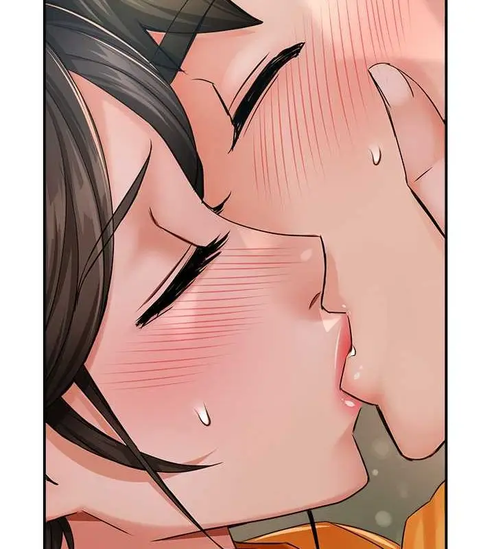 漫画《痒乐多阿姨》第33话第98张图