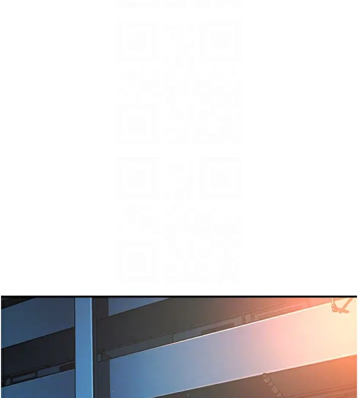 漫画《痒乐多阿姨》第34话第110张图