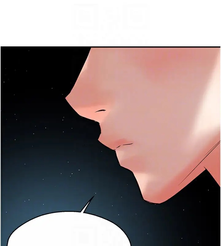 漫画《痒乐多阿姨》第34话第116张图