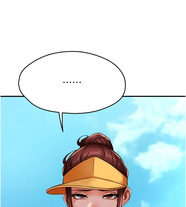 漫画《痒乐多阿姨》第34话第40张图