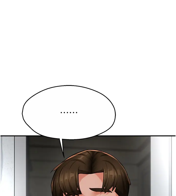 漫画《痒乐多阿姨》第34话第42张图