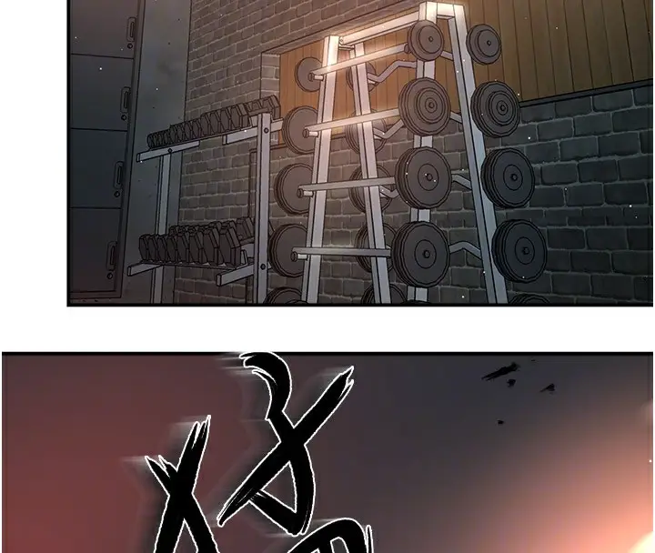 漫画《痒乐多阿姨》第34话第64张图