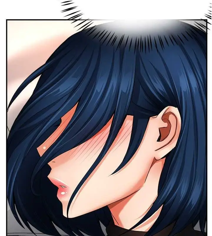 漫画《痒乐多阿姨》第35话第101张图
