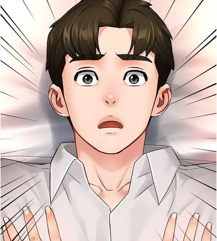 漫画《痒乐多阿姨》第35话第110张图