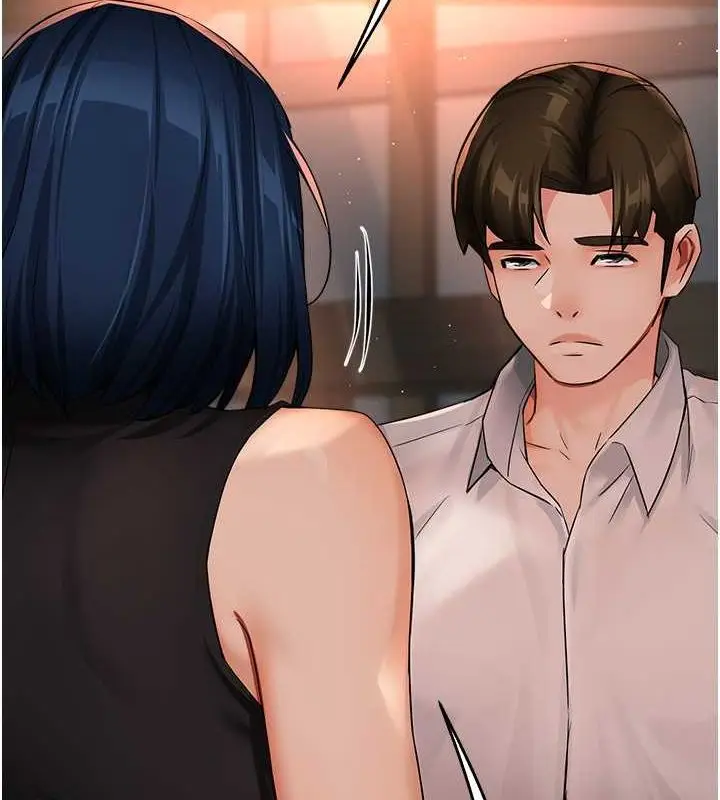 漫画《痒乐多阿姨》第35话第31张图