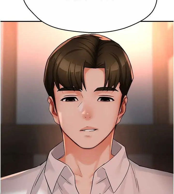 漫画《痒乐多阿姨》第35话第61张图