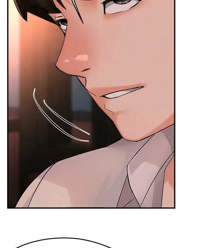 漫画《痒乐多阿姨》第35话第67张图