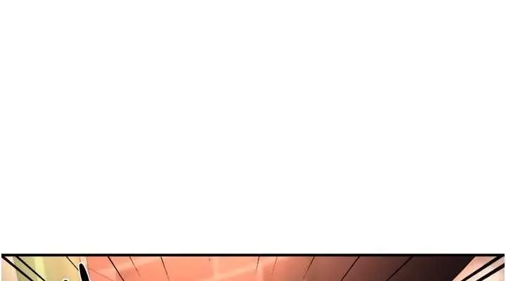 漫画《痒乐多阿姨》第35话第76张图