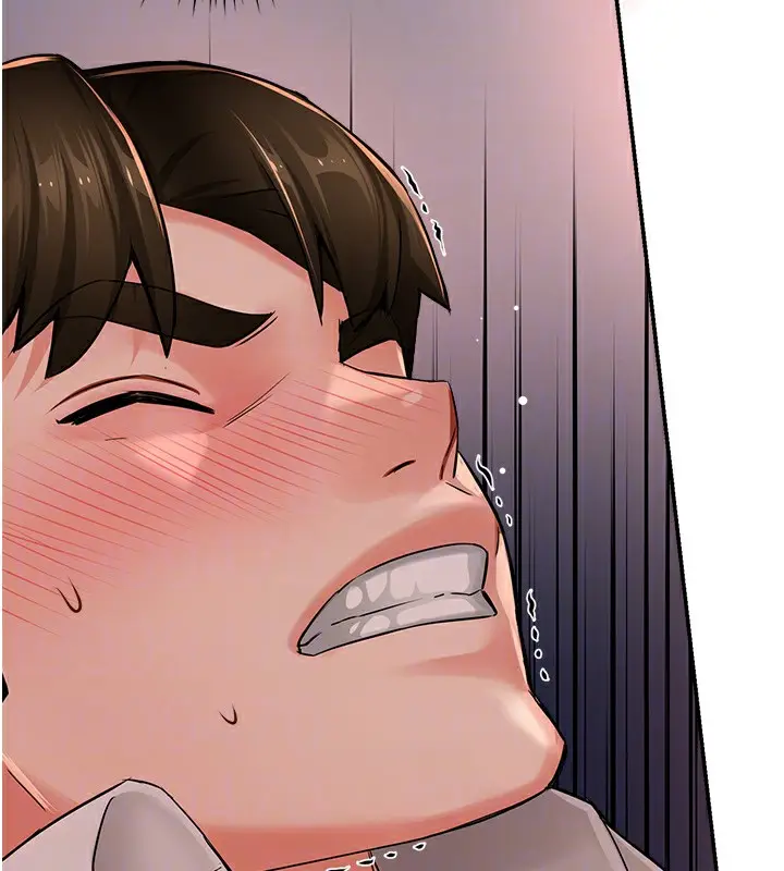 漫画《痒乐多阿姨》第36话第101张图