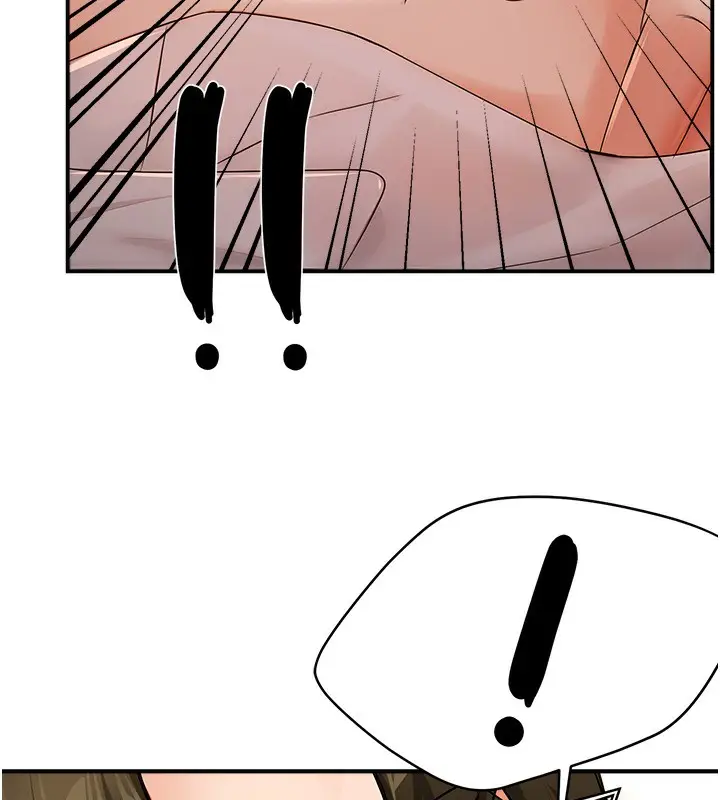 漫画《痒乐多阿姨》第36话第35张图