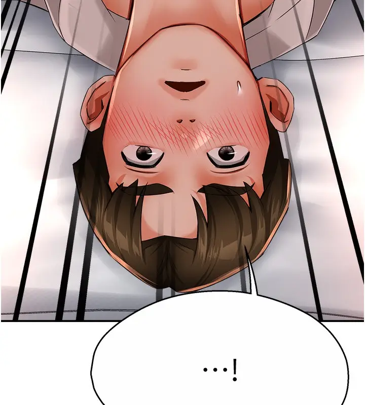 漫画《痒乐多阿姨》第36话第55张图
