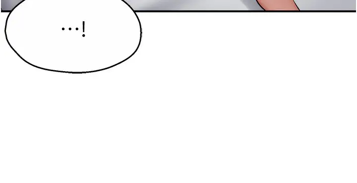 漫画《痒乐多阿姨》第36话第66张图