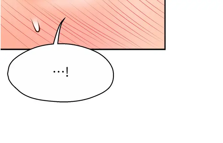 漫画《痒乐多阿姨》第36话第8张图