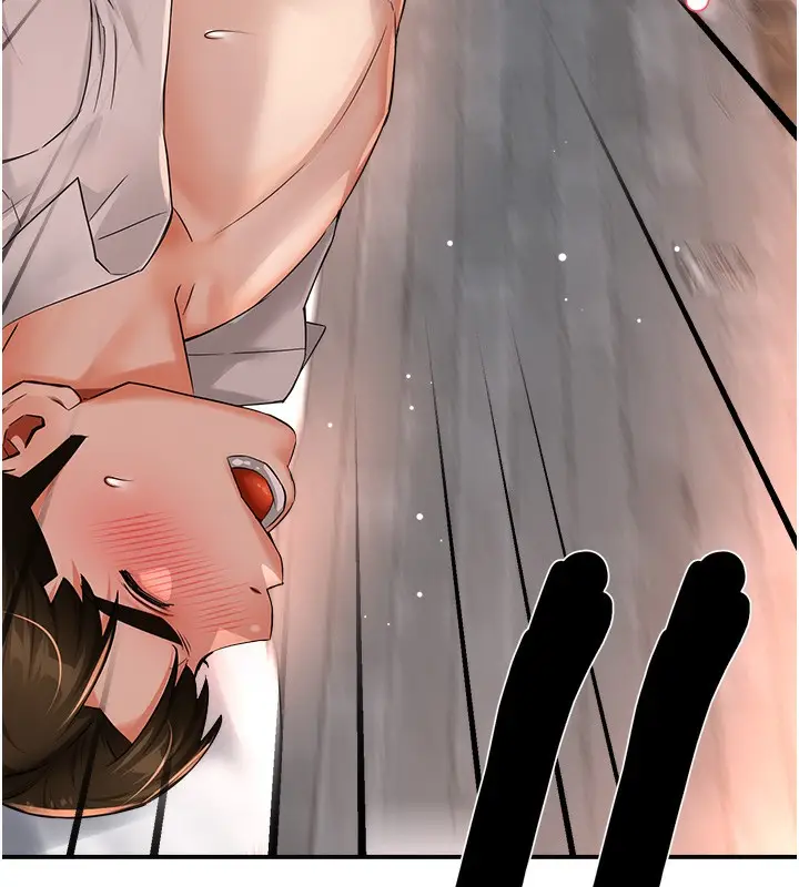 漫画《痒乐多阿姨》第36话第91张图