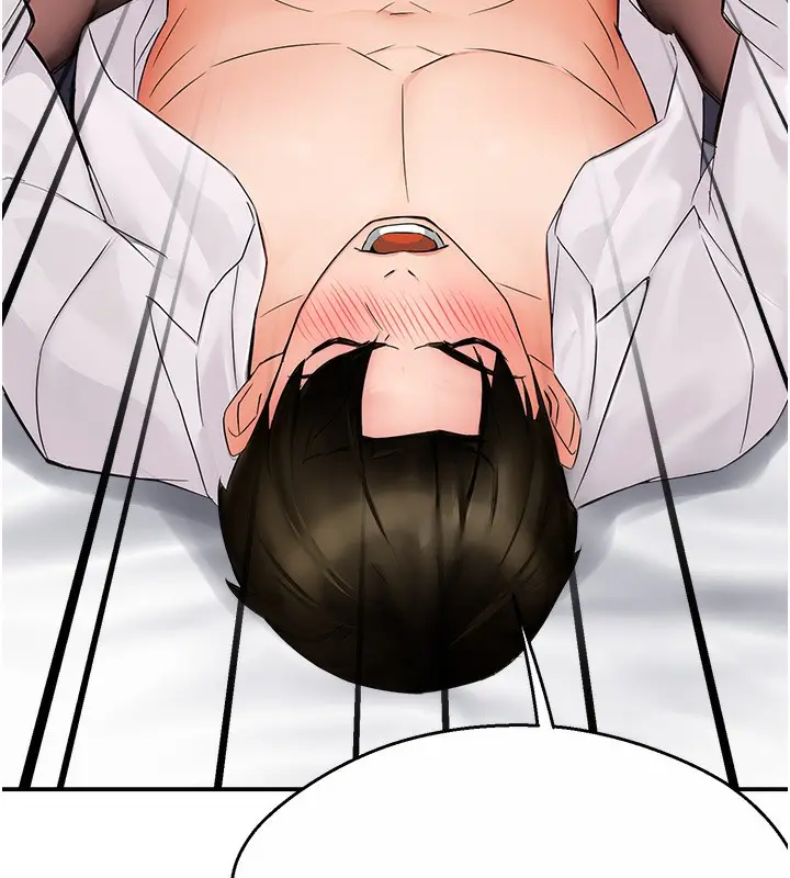 漫画《痒乐多阿姨》第37话第113张图
