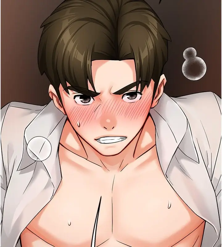 漫画《痒乐多阿姨》第37话第49张图