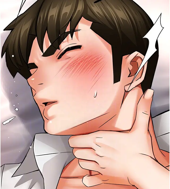 漫画《痒乐多阿姨》第37话第59张图