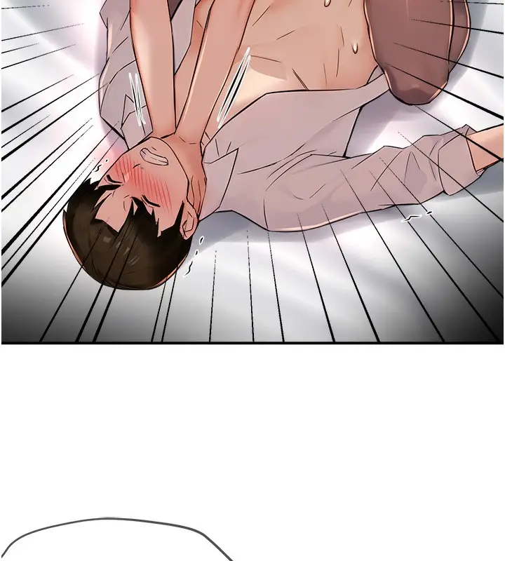 漫画《痒乐多阿姨》第37话第74张图