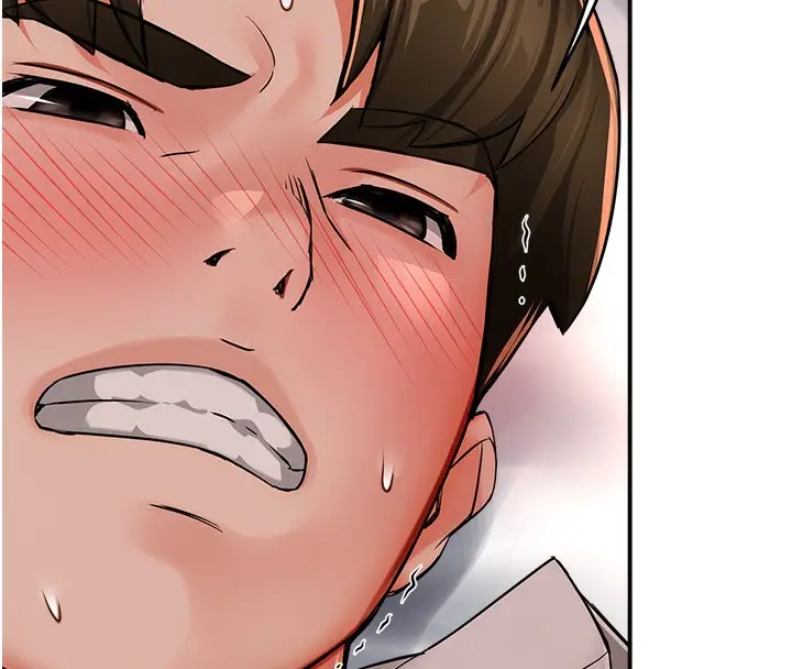 漫画《痒乐多阿姨》第37话第8张图