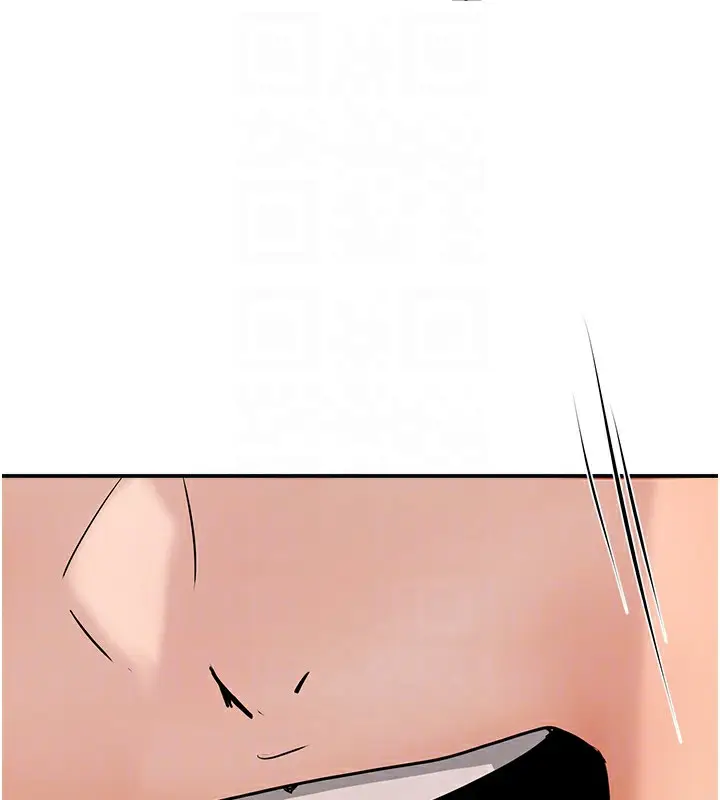 漫画《痒乐多阿姨》第38话第103张图