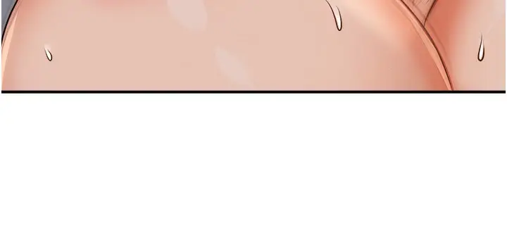 漫画《痒乐多阿姨》第38话第127张图