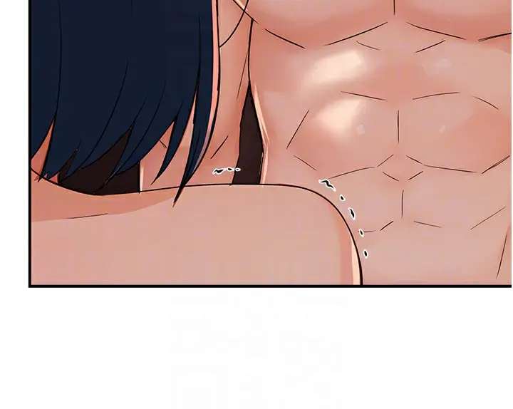 漫画《痒乐多阿姨》第38话第83张图