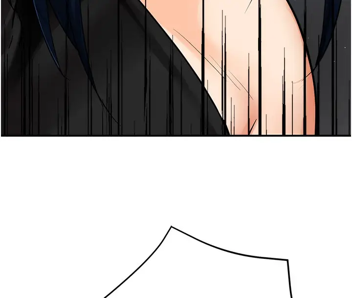 漫画《痒乐多阿姨》第39话第109张图