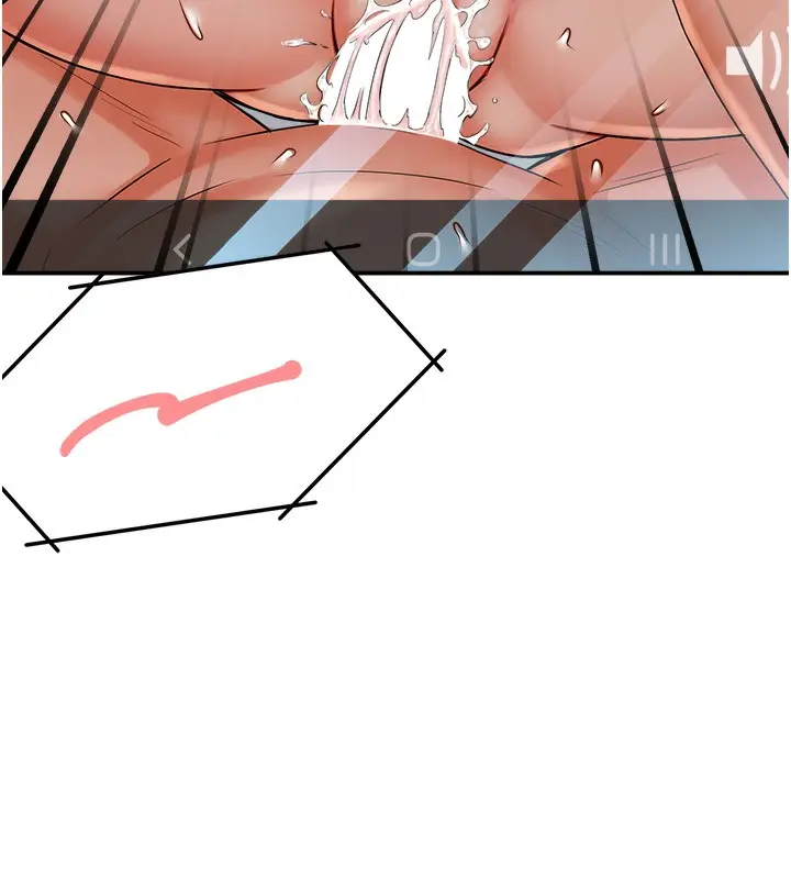 漫画《痒乐多阿姨》第39话第137张图