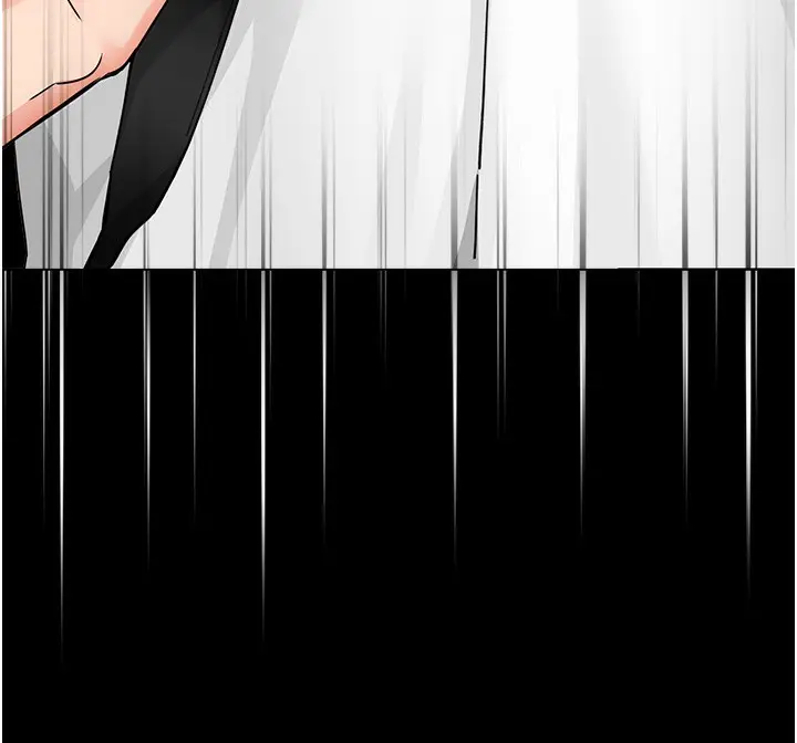 漫画《痒乐多阿姨》第39话第15张图