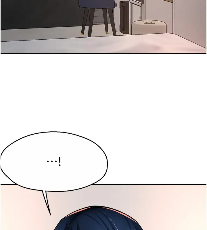 漫画《痒乐多阿姨》第39话第24张图