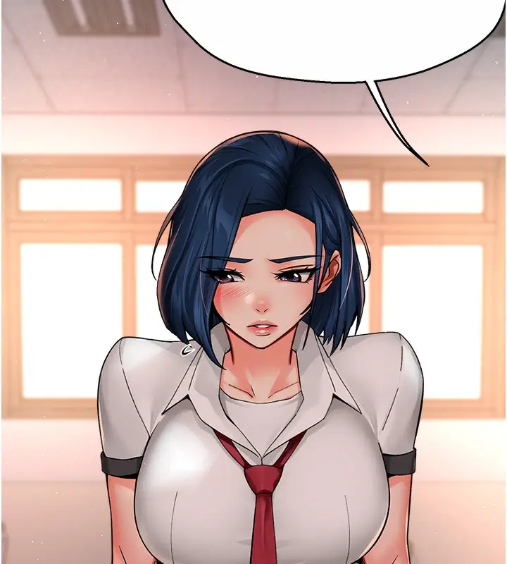 漫画《痒乐多阿姨》第39话第6张图