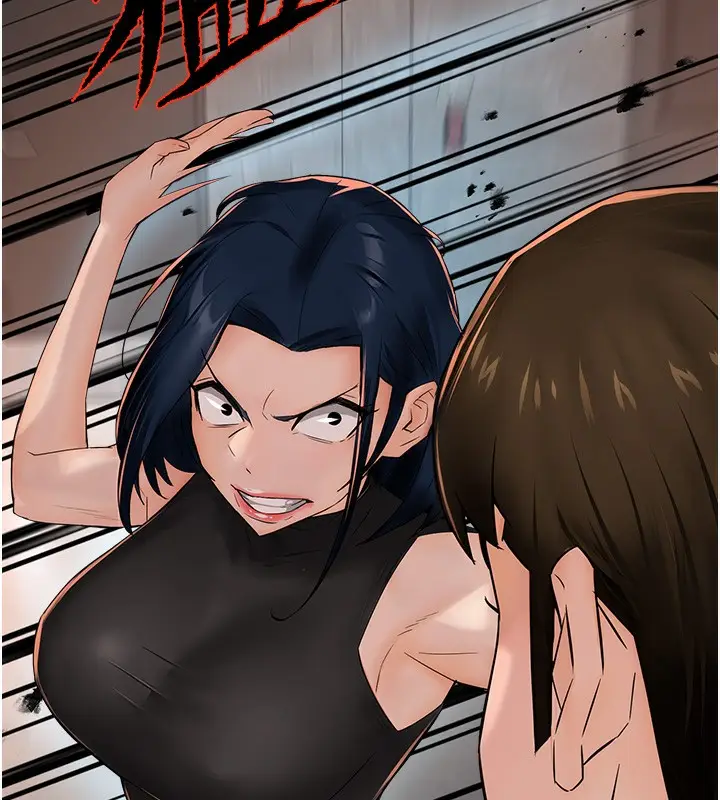 漫画《痒乐多阿姨》第39话第69张图