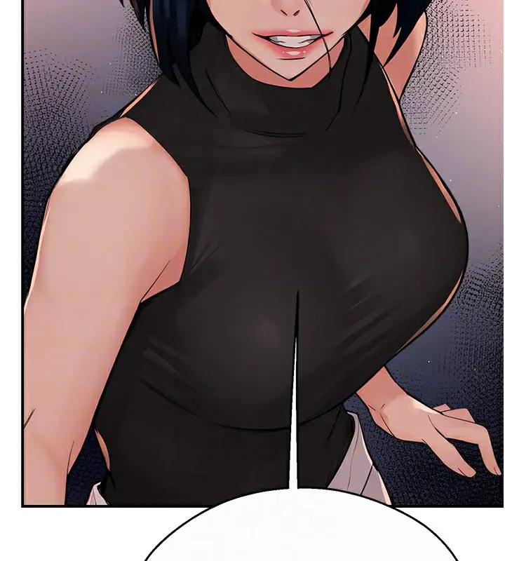 漫画《痒乐多阿姨》第39话第78张图