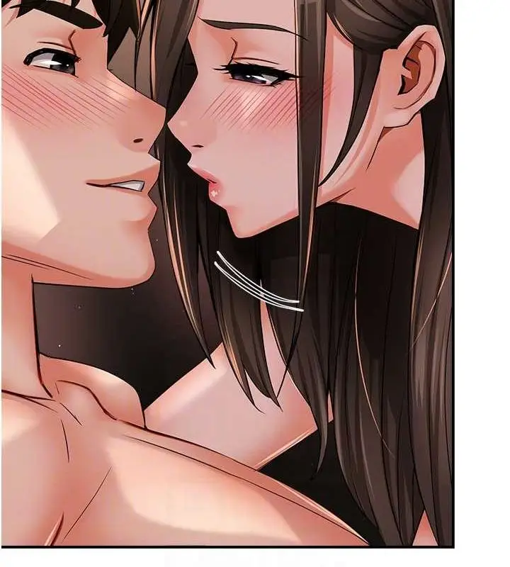 漫画《痒乐多阿姨》第40话第102张图