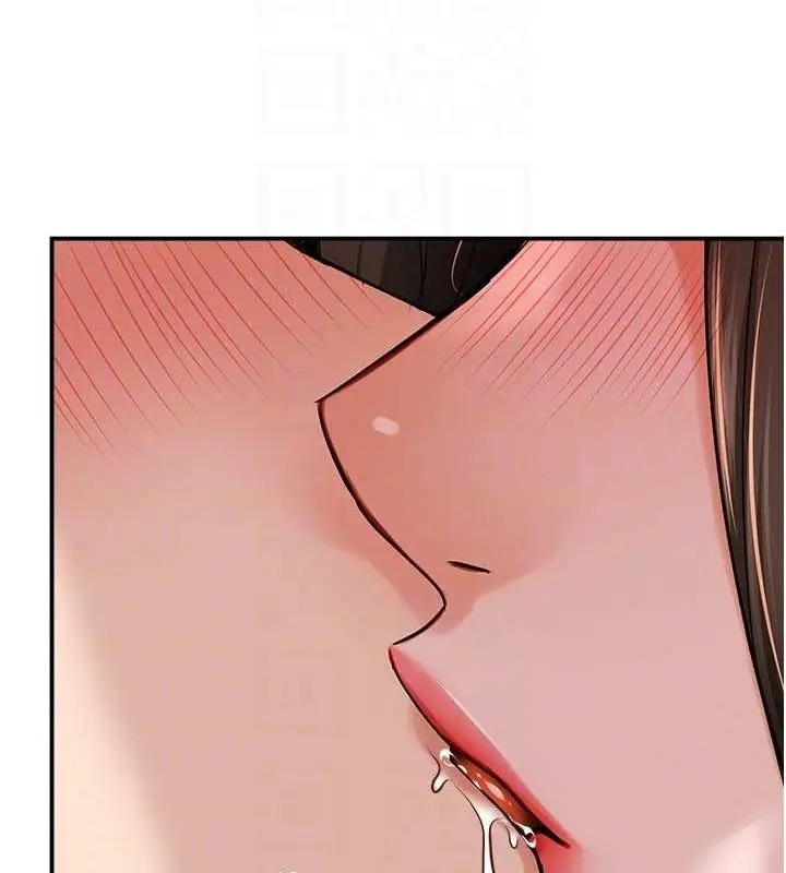漫画《痒乐多阿姨》第40话第103张图
