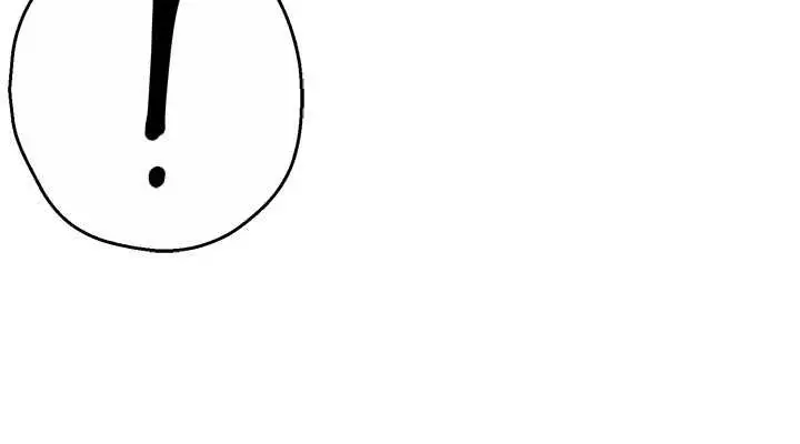 漫画《痒乐多阿姨》第40话第38张图