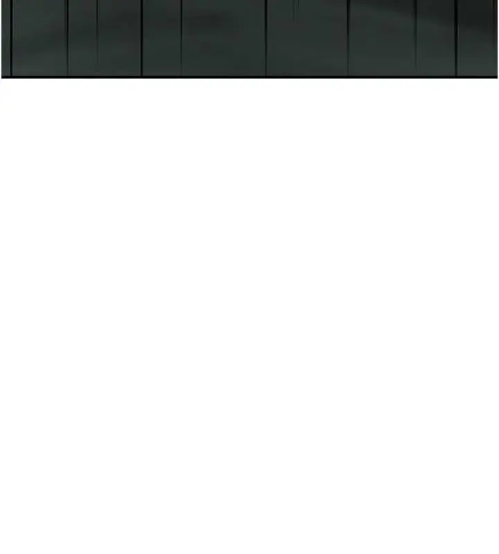 漫画《痒乐多阿姨》第40话第94张图
