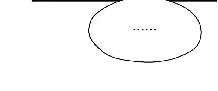 漫画《痒乐多阿姨》第41话第108张图