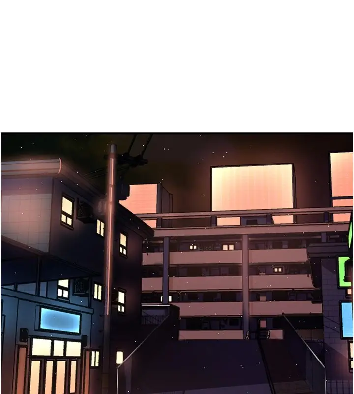 漫画《痒乐多阿姨》第41话第116张图