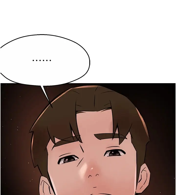 漫画《痒乐多阿姨》第41话第124张图